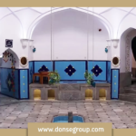 حمام قاضی