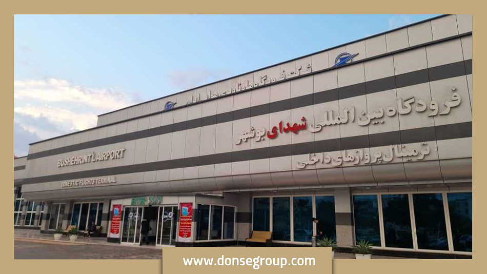 فرودگاه بوشهر