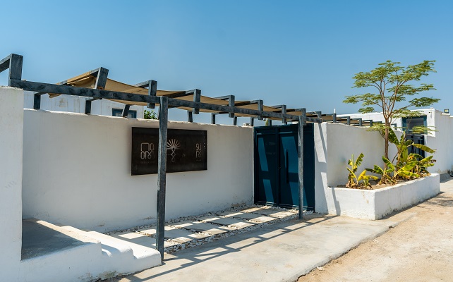 هتل نوم قشم